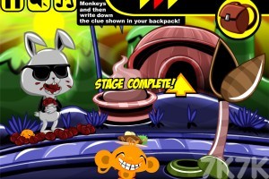 《逗小猴开心系列613》游戏截图4 《逗小猴开心系列613》游戏截图4