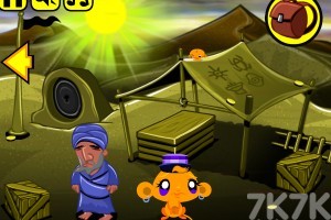 《逗小猴开心系列484》游戏截图2 《逗小猴开心系列484》游戏截图2