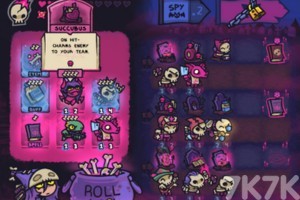 《死灵法师》游戏截图2 《死灵法师》游戏截图2