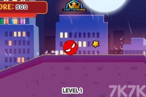 《神秘球大冒险》游戏截图1 《神秘球大冒险》游戏截图1