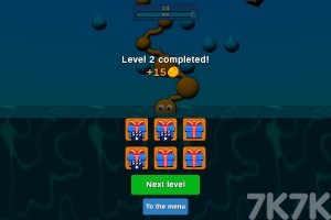 《向下扎根》游戏截图3 《向下扎根》游戏截图3