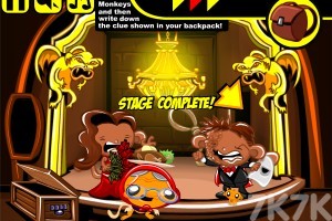 《逗小猴开心系列764》游戏截图3 《逗小猴开心系列764》游戏截图3