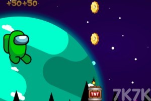 《太空人吃金币》游戏截图1