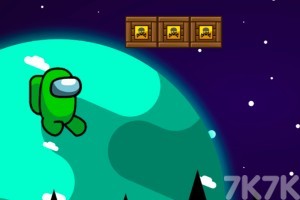 《太空人吃金币》游戏截图4