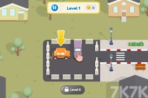 《汽车驶出》游戏截图1 《汽车驶出》游戏截图1