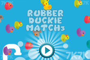 《橡皮鸭对对碰》游戏截图1 《橡皮鸭对对碰》游戏截图1