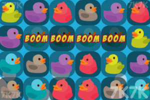 《橡皮鸭对对碰》游戏截图2 《橡皮鸭对对碰》游戏截图2