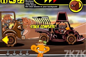 《逗小猴开心系列629》游戏截图4 《逗小猴开心系列629》游戏截图4