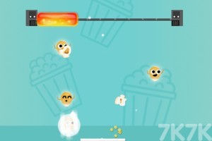 《制作爆米花》游戏截图1 《制作爆米花》游戏截图1