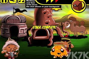 《逗小猴开心系列698》游戏截图4 《逗小猴开心系列698》游戏截图4