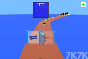 《跑步赚钱》游戏截图4 《跑步赚钱》游戏截图4