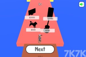 《跑步赚钱》游戏截图3 《跑步赚钱》游戏截图3