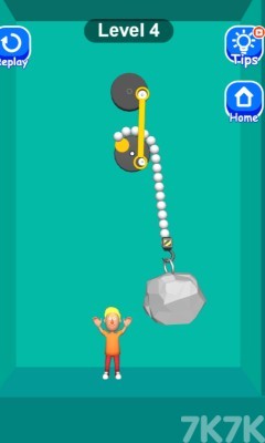 《快救救我》游戏截图4 《快救救我》游戏截图4