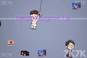 《警一卫》游戏截图2 《警一卫》游戏截图2