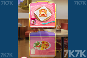 《艾利尔的早餐》游戏截图2 《艾利尔的早餐》游戏截图2