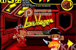 《逗小猴开心系列860》游戏截图4 《逗小猴开心系列860》游戏截图4