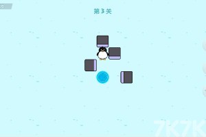 《企鹅推推》游戏截图3 《企鹅推推》游戏截图3