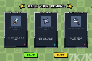 《幸运机冒险》游戏截图3 《幸运机冒险》游戏截图3