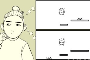 《一心二用》游戏截图1