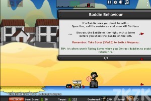 《杀死狙击手H5》游戏截图2 《杀死狙击手H5》游戏截图2