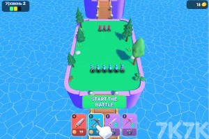 《收复领地》游戏截图1 《收复领地》游戏截图1