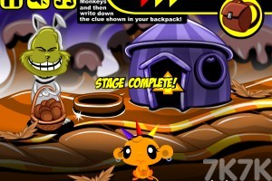 《逗小猴开心系列501》游戏截图4 《逗小猴开心系列501》游戏截图4