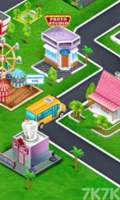 《开心农场体验》游戏截图6 《开心农场体验》游戏截图6