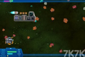 《太空挖矿机》游戏截图4