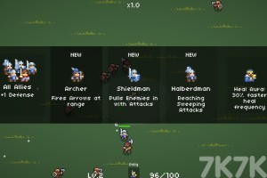 《帝国幸存者》游戏截图4 《帝国幸存者》游戏截图4