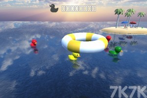 《漂浮的玩具鸭》游戏截图1 《漂浮的玩具鸭》游戏截图1