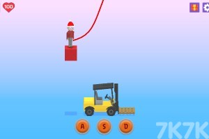 《安全落地》游戏截图4 《安全落地》游戏截图4