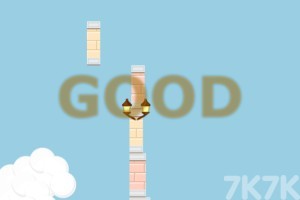 《盖别墅》游戏截图3 《盖别墅》游戏截图3