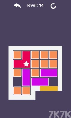 《方块华容道2》游戏截图1 《方块华容道2》游戏截图1