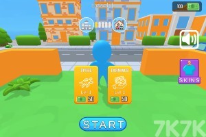 《定时炸弹》游戏截图2 《定时炸弹》游戏截图2