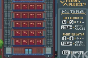 《请问到几楼》游戏截图1 《请问到几楼》游戏截图1