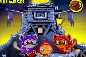 《逗小猴开心系列796》游戏截图1 《逗小猴开心系列796》游戏截图1