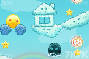 《可爱的太阳2》游戏截图3 《可爱的太阳2》游戏截图3