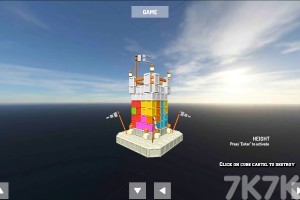 《抽取城堡积木》游戏截图1 《抽取城堡积木》游戏截图1