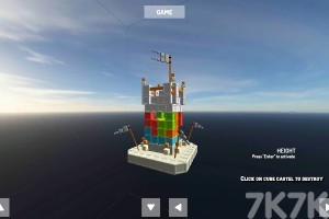 《抽取城堡积木》游戏截图3 《抽取城堡积木》游戏截图3