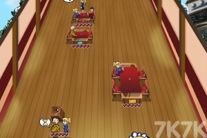 《巴黎咖啡馆》游戏截图3 《巴黎咖啡馆》游戏截图3