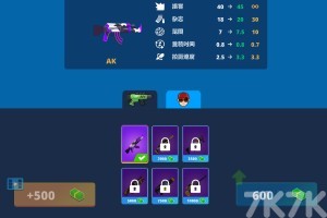 《僵尸入侵》游戏截图1 《僵尸入侵》游戏截图1