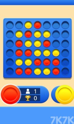 《脑力棋盘》游戏截图2 《脑力棋盘》游戏截图2