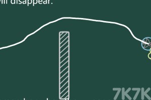 《闭眼擦黑板》游戏截图3 《闭眼擦黑板》游戏截图3