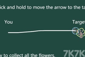 《闭眼擦黑板》游戏截图1 《闭眼擦黑板》游戏截图1