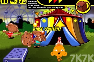 《逗小猴开心系列643》游戏截图4 《逗小猴开心系列643》游戏截图4