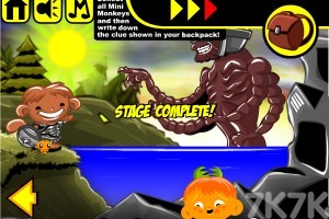 《逗小猴开心系列615》游戏截图4 《逗小猴开心系列615》游戏截图4