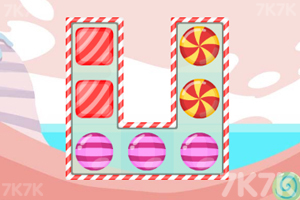 《糖果不相连》游戏截图2 《糖果不相连》游戏截图2