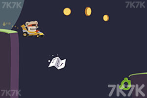 《时髦卡丁车》游戏截图3