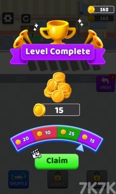 《货运分配站》游戏截图3 《货运分配站》游戏截图3