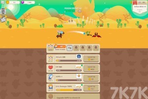 《妖精之林》游戏截图3 《妖精之林》游戏截图3